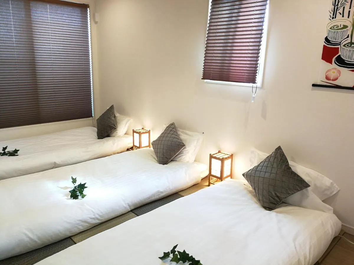 大吉屋1号 獨棟別墅 免費停車 三室兩廳 0*, 名古屋市