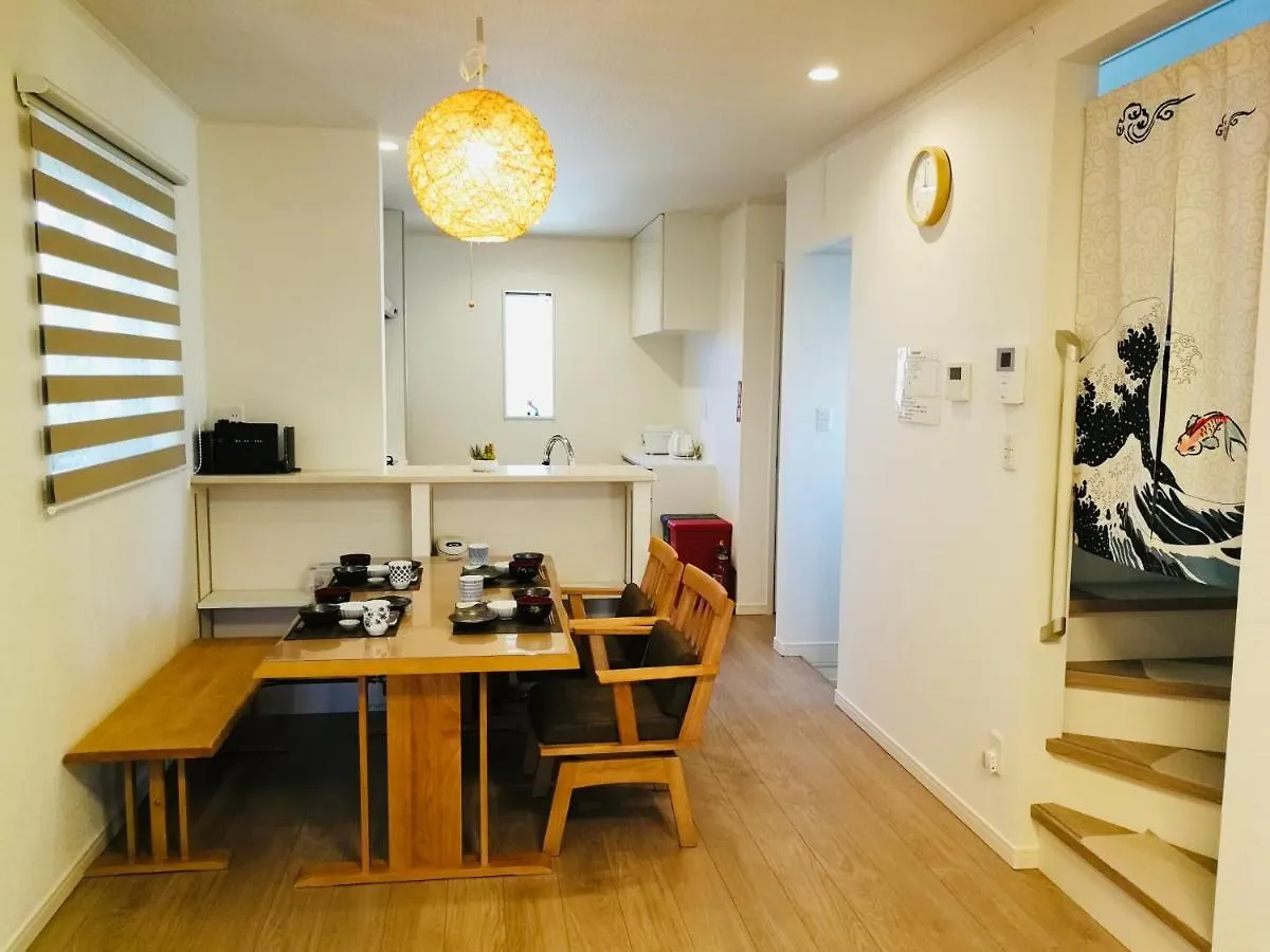 大吉屋1号 獨棟別墅 免費停車 三室兩廳 0*, 名古屋市 日本